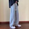 Pantalones Vaqueros de Estilo Japonés con Cordón Elástico en la Cintura para Hombre, Pierna Recta Holgada, Modernos de Pierna Ancha, Casuales, de Largo Hasta el Suelo para Hombre