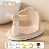 Cadeira de Banho para Bebê Suporte para Banheira de Bebê Banquinho de Banho Antiderrapante Assento de Banho Sentado para Crianças Banquinho de Banho