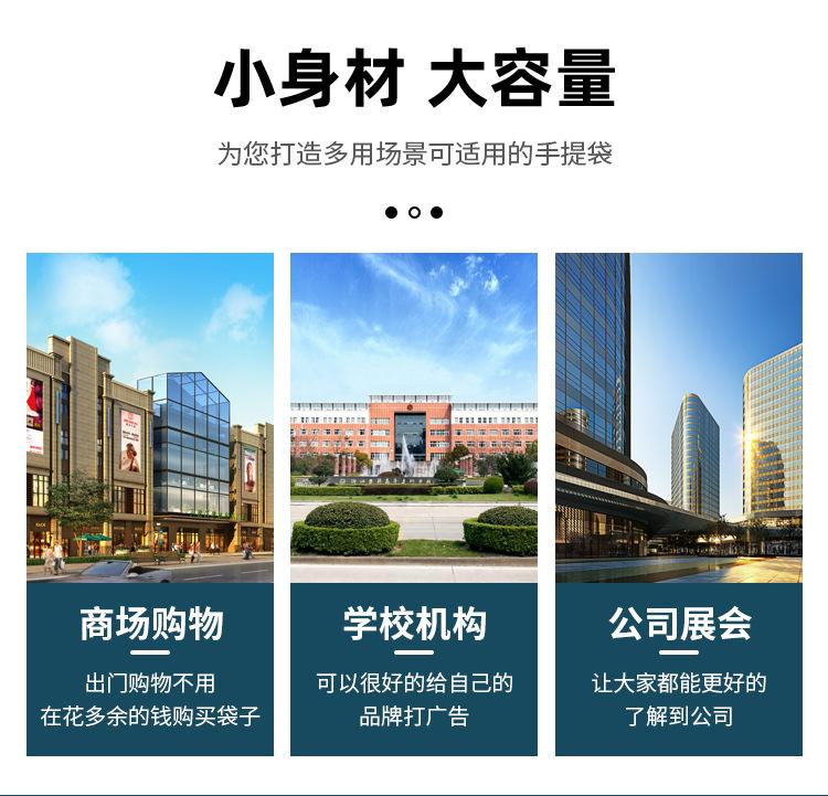 详情页(1)_08.jpg