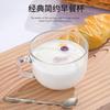 Taza de avena transparente creativa de gran capacidad, taza de café estilo ins, taza de desayuno de alto valor para el hogar con asa, taza de regalo