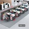 Combinação Mesa e Cadeira para Funcionários Mesa de Computador Mesa de Escritório Simples Moderna Mesa Financeira 2 Pessoas 4 Pessoas Mesa para Funcionários