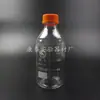 100 250 500 1000 2000ml Shuniu Botella para Reactivos Tapa Azul Botella de Alta Temperatura Rosca Alto Borosilicato