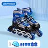 Oferta especial patins infantis patins masculinos e femininos patins de roldana para adultos patins de velocidade Kakala fábrica em estoque atacado