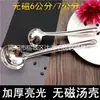 Mango ligero no magnético cuchara sopera suministros de hotel cáscara de sopa desnuda acero inoxidable cáscara de sopa no magnética embudo para sopa utensilios de cocina regalo