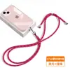 Cordão para Celular 6mm Feito Sob Medida de Fábrica, Alça Transversal, Alça de Pescoço, Alça com Clipe, Adesivo de Fixação, Capa com Pingente, Alça de Tecido para Pendurar