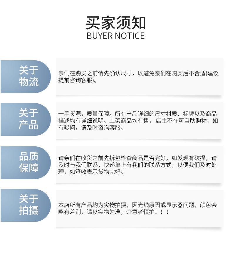 详情_07.jpg