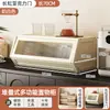 Aparador Armário de Mesa de Cozinha Armário de Armazenamento Empilhável Contra a Parede Caixa de Armazenamento Integrada Armário de Armazenamento Doméstico Não de Madeira Maciça