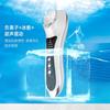 Instrumento de belleza frío y caliente importación por vibración para el hogar facial antienvejecimiento martillo frío y caliente instrumento de belleza electrónico fábrica mayoreo transfronterizo