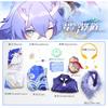 Honkai Impact 3 Cúpula Estelar Ferrocarril Rocío Blanco Cos Disfraz Rocío Blanco Disfraz Cosplay Juego Disfraz Fábrica