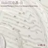 Accesorios de Diamante para Arte de Uñas 5A de Circonia, Diamantes Coloridos Super Brillantes de 3 mm con Forma de Estrella de Cinco Puntas y Base Plana, Decoraciones de Diamantes Sueltos de Estrella Mini Modernos