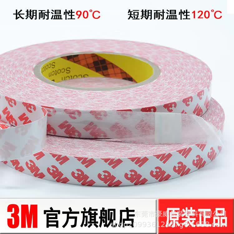 3m