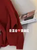 Suéter vintage de alta gama de piel de mapache rojo para mujer, otoño/invierno, estilo casual, perfecto para el año zodiacal y Año Nuevo