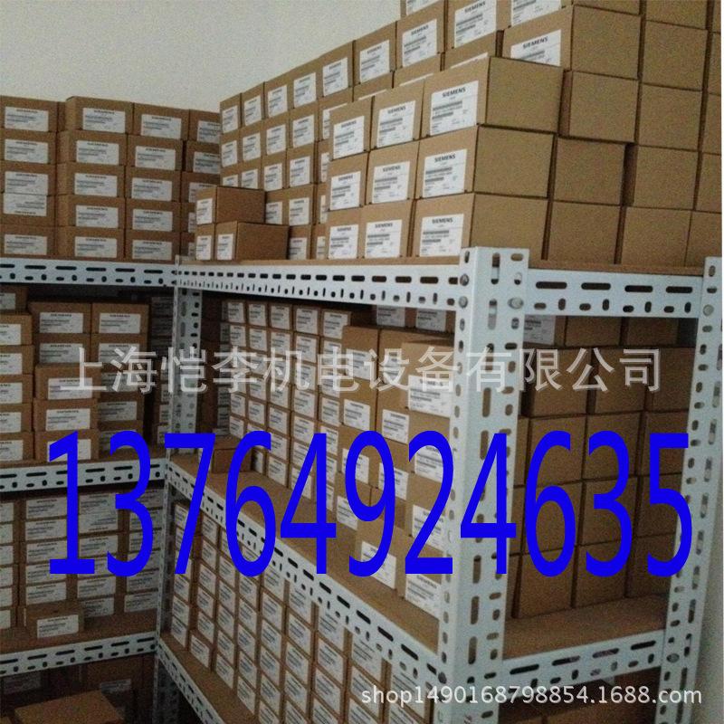 4010921384_1507395179
