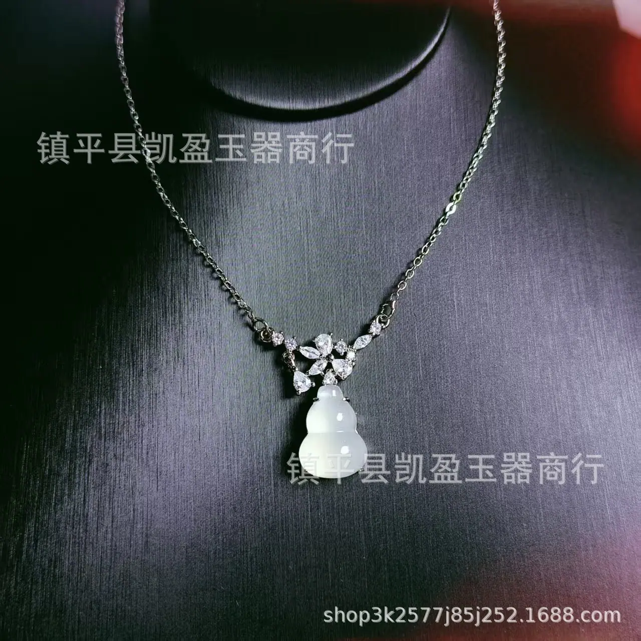 QQ图片20251104163910