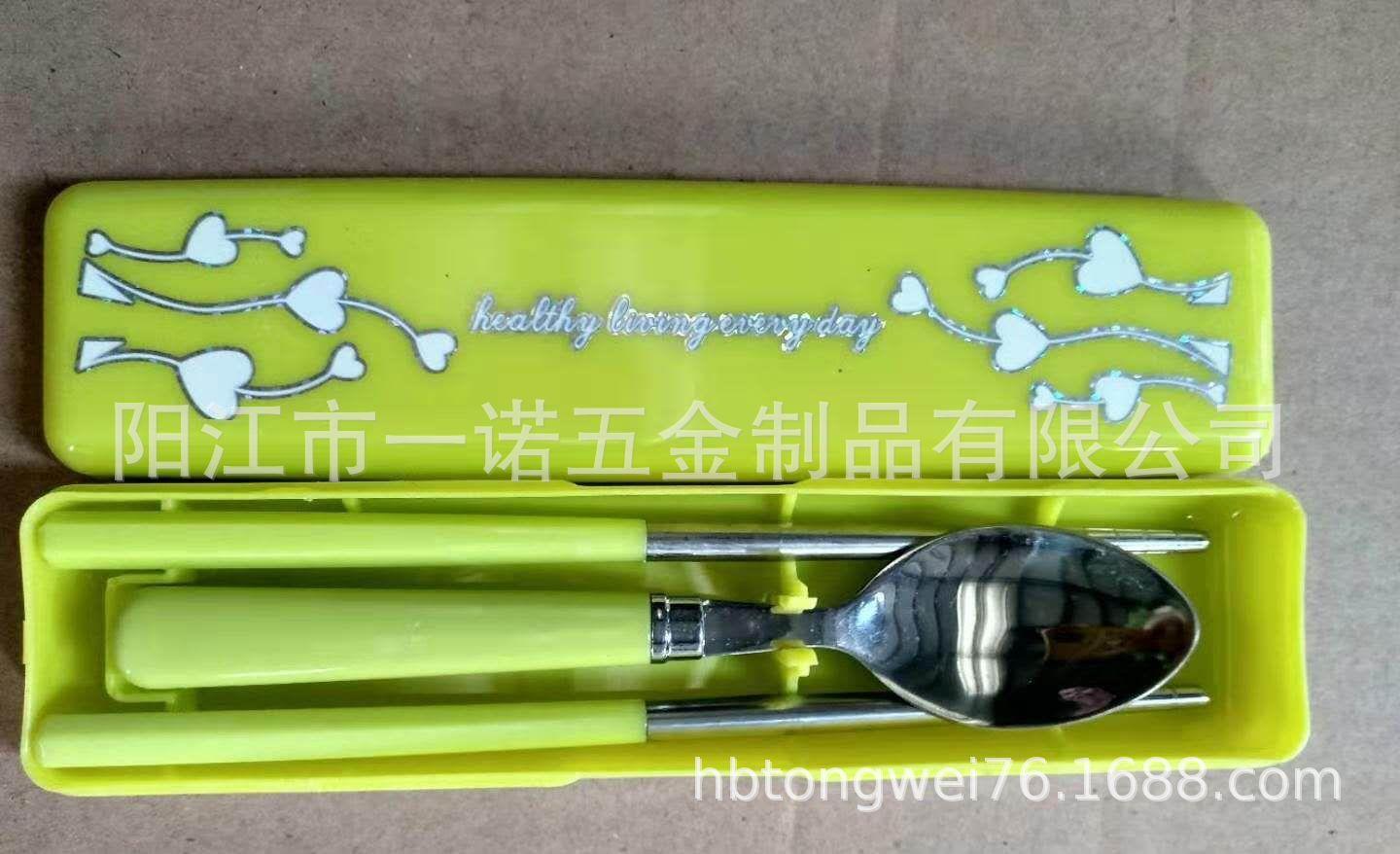 餐具黄叙辉现成的2.8元1套，盒子PP，筷子塑料ABs十30