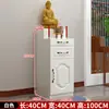 Altar de Incienso Económico para Uso Doméstico para Mesa de Ofrendas, Mesa de Santuario, Mesa de Buda para Sala de Estar, Altar del Dios de la Riqueza, Caja de Buda, Nicho de Buda