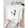 Camiseta Feminina Outono/Inverno Gola Meia-Alta Manga Longa Estilo Coreano Infantil Plush Camada Base Top Roupa Infantil Primavera/Outono Roupa de Baixo Tendência