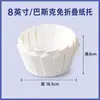 Cápsulas de papel para pastel vasco, no requieren doblado, papel de silicona para hornear de grado alimenticio desechable, papel de borde antiadherente y a prueba de aceite
