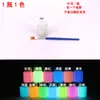 Pintura Luminosa Super Brillante Pintada a Mano Pigmento Fluorescente Recubrimiento Luminoso Polvo Luminoso Polvo Fluorescente Base Agua Arte Pintura Fluorescente
