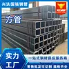 Tubo Cuadrado de Zinc Aluminio Magnesio Galvanizado 6.705m Perfil de Acero Tubo Galvanizado Tubo Cuadrado Galvanizado 4X6 Tubo Cuadrado Tianjin Personalizado