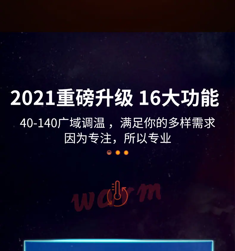 详情1_07.jpg