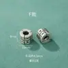 Plata Pura S999 Nuevo Estilo Chino Hoja Mantra de Seis Caracteres Nube Propicia Cuentas Espaciadoras Cuentas Barril Cuentas Planas Pulsera de Cuentas DIY Accesorios de Plata