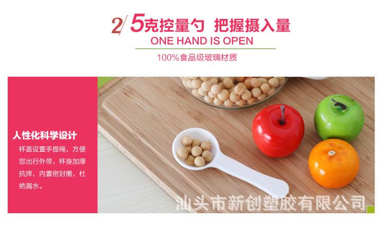 2201845469_1415758980