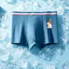 Roupa Íntima Infantil, Malha de Seda Gelada, Estilo Fino de Verão, Estampa Fofa, Cuecas Boxer Infantis Meninos Tamanho Médio e Grande, Boxer para Estudantes