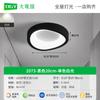 Luz de Pasillo, Luz de Corredor, Luz de Techo Moderna Simple para Vestíbulo de Entrada, Luz de Techo, Luz Nórdica para Vestidor Balcón L263
