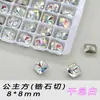 Pedras de Strass de Alta Qualidade K9 para Nail Art, Cor Cognac Branco, Multifacetadas, Fundo Pontiagudo, Vidro, Peças Grandes Irregulares, Strass de Unha Imitação de Luxo Deslumbrante para DIY