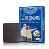 Fabricante de Parches de Cartílago de Péptido de Cocodrilo, Parche Cervical para Protección de la Cintura y Ayuda para Dormir, Adecuado para Vendedores Ambulantes y de Viaje, Venta al por Mayor desde Una Pieza