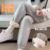 Pantalones de Pierna Ancha de Lana de Cordero de Cintura Alta Cálidos para Amarrar los Pies para Mujer Otoño/Invierno Pantalones Deportivos con Forro de Terciopelo Pantalones de Chándal Sueltos Casuales Adelgazantes