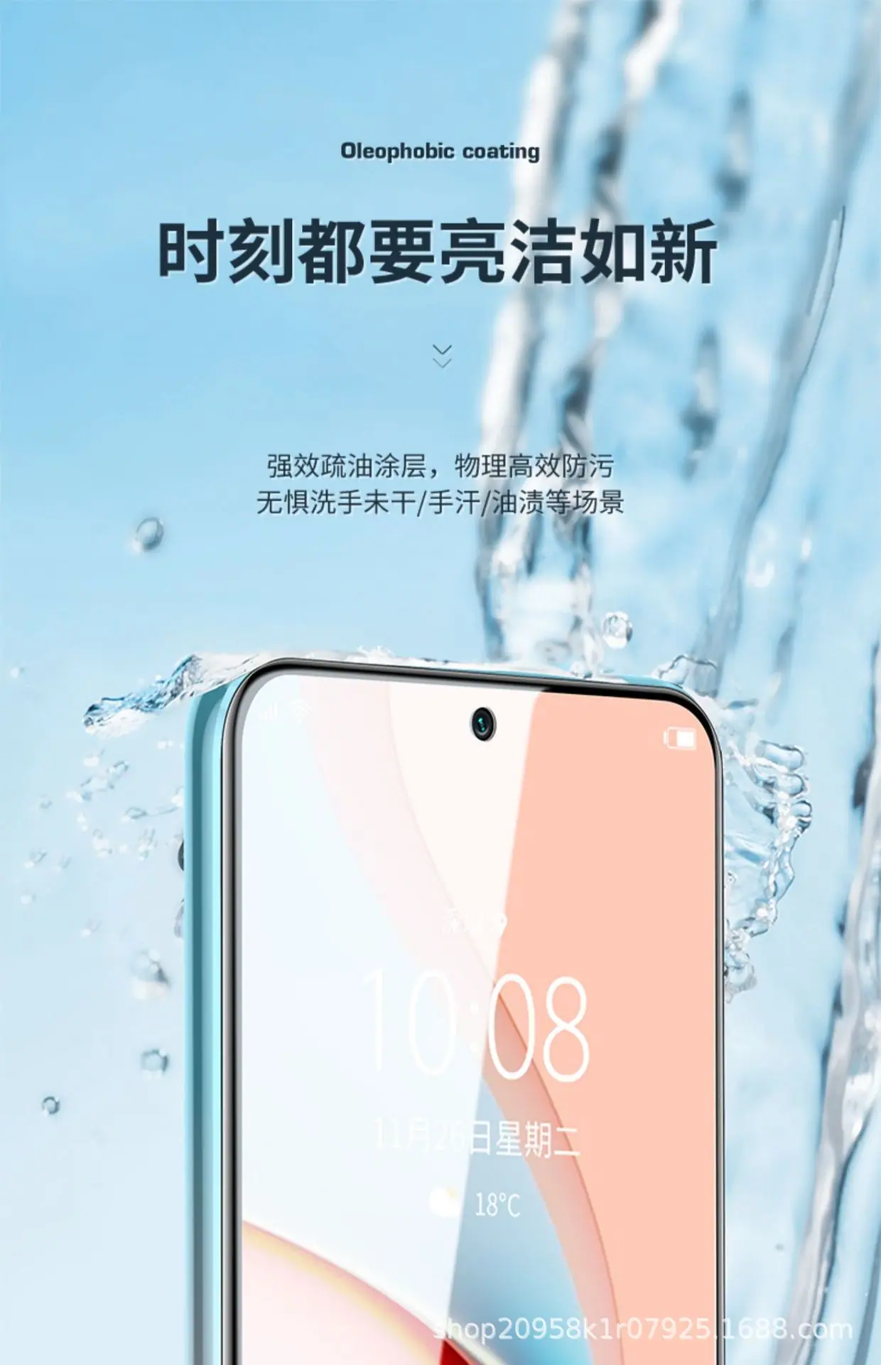 详情图_23.jpg