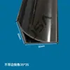 Tira de Chaflán de Potencia Plantilla de Hormigón Tira de Esquina de Arco de Cemento de PVC Tira de Chaflán en Forma de T Línea de Chaflán de Columna de Agua Clara