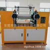 Xihua XH-401CEW Máquina Refinadora Pequeña 8 pulgadas 9 pulgadas 10 pulgadas Caucho de Silicona Marco Abierto Máquina Refinadora