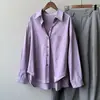 Camisa Simple de Algodón Puro Dopamina Beishan Tongshu para Mujer, Estilo Coreano de Otoño, Holgada, Versátil, Elegante 82599