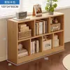 Estante de Livros Prateleira de Armazenamento Simples de Chão com Apoio na Parede Armário de Armazenamento Quarto de Aluguel Grade Multicamadas Sala de Estar Casa Quarto de Dormir Estante de Livros