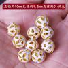 Pulseira Colar com Contas Tambor Borboleta Cloisonné Estilo Étnico Esmalte Dourado Espaçadores Vazados Acessórios DIY Feitos à Mão