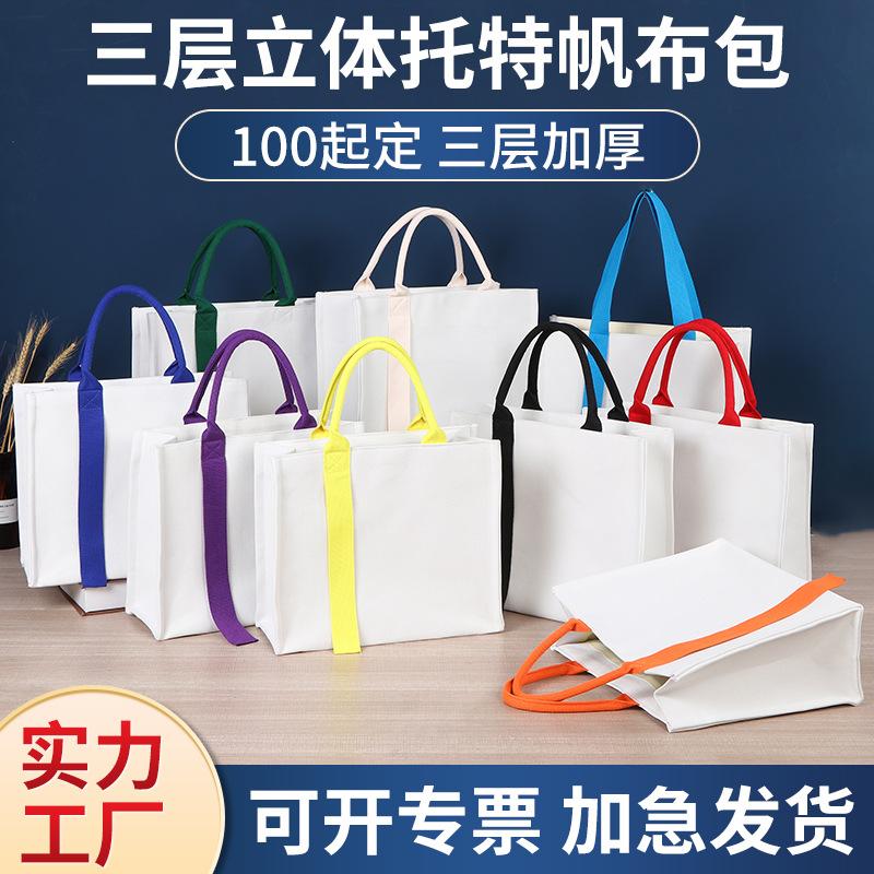 微信图片_20230823141753