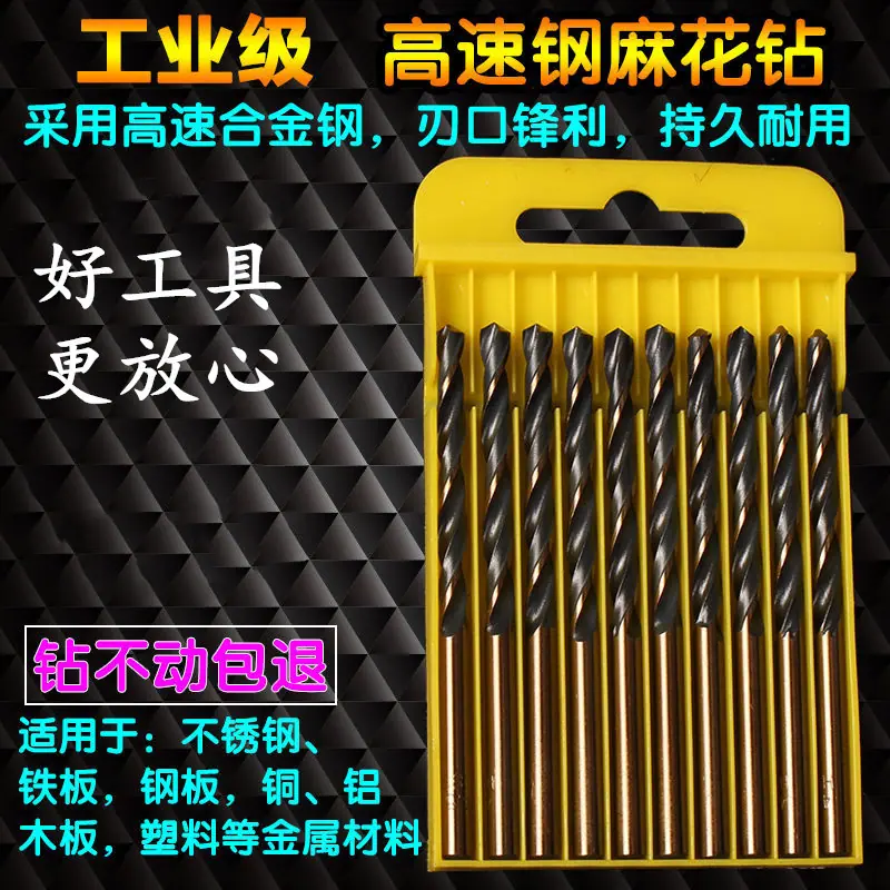 微信图片_20190608170525_副本
