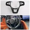 24 pregunta límite M9 modificación interior se aplica a AITO/M9 salida de aire centro de consola de engranajes reposabrazos interior volante