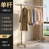Secador de roupas de aço inoxidável com haste dupla, secador de roupas de aço inoxidável de piso para uso doméstico, secador de roupas de varanda, cabide de roupas extensível para exterior