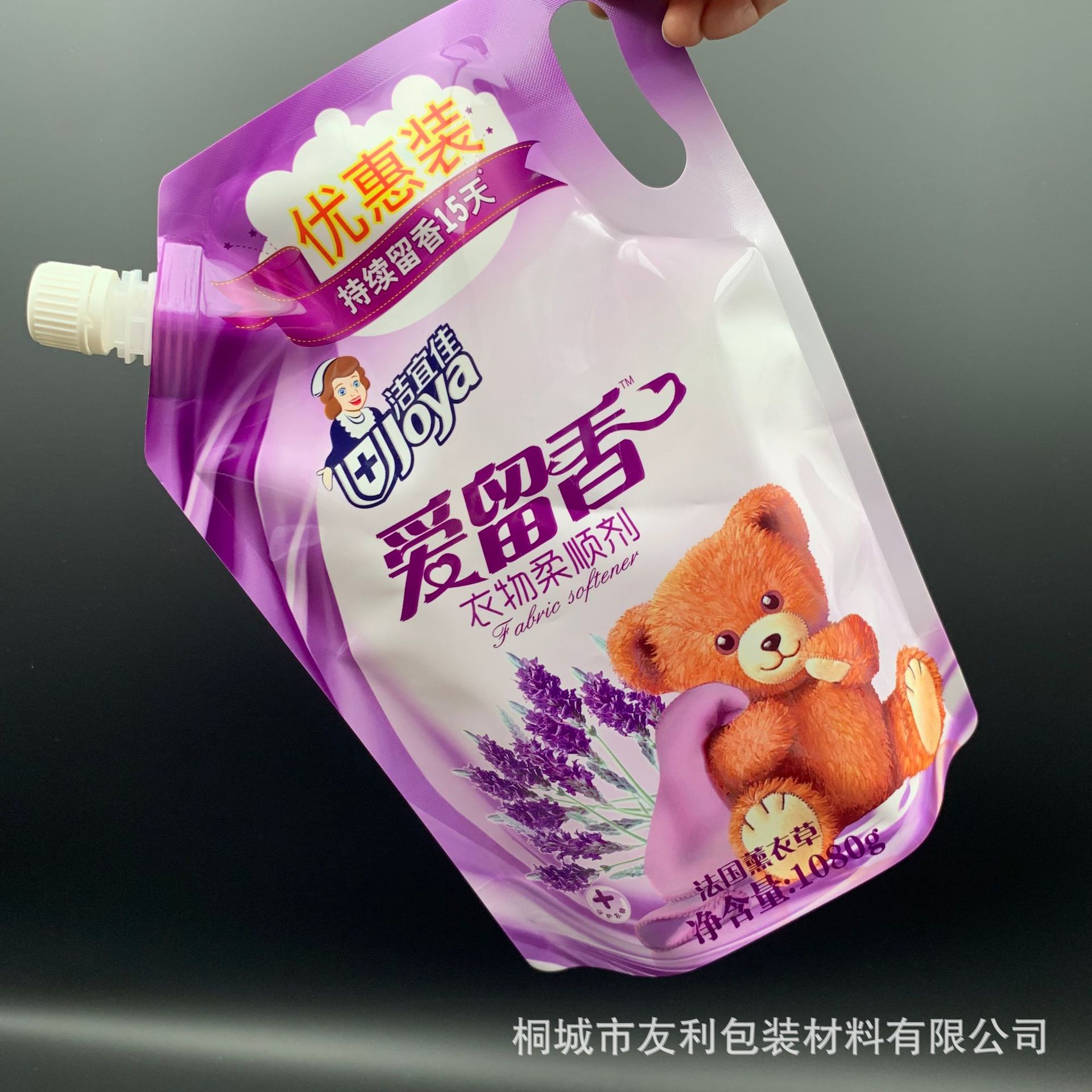 微信图片_20211029091608.jpg