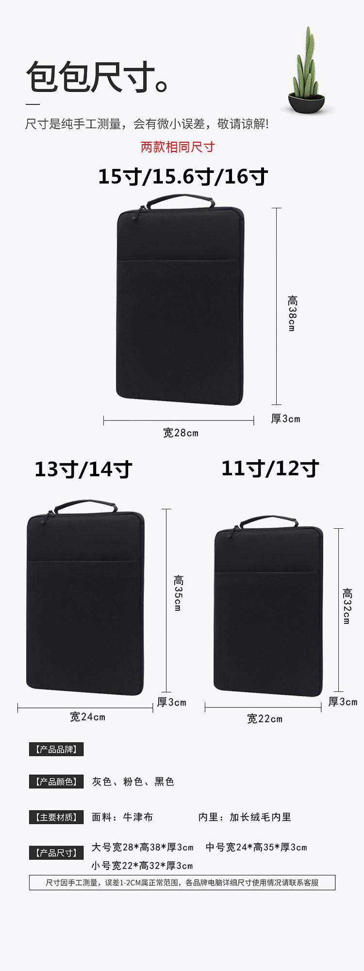 1 (4)_副本