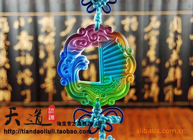 一帆风顺7