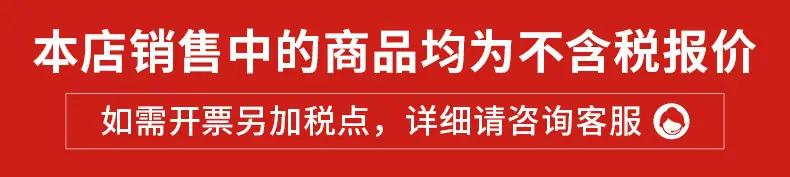 侧边栏