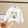 Ropa Interior Térmica Media y Grande Cuello Alto Estilo Otoño/Invierno Niñas Estampado de Dibujos Animados Manga Larga Infantil Elástica Versátil