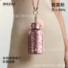 Taza Térmica Mini de Titanio Puro Modelo Nuevo 2026, Taza de Agua Portátil de Lujo Ligero para Exteriores para Mujeres, Personalizable