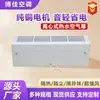 Máquina Cortina de Ar Quente e Frio Centrífuga Personalizada, Máquina Cortina de Ar Industrial Silenciosa de Grande Volume de Ar, Uso Duplo para Resfriamento e Aquecimento, Máquina Cortina de Ar de Alta Potência