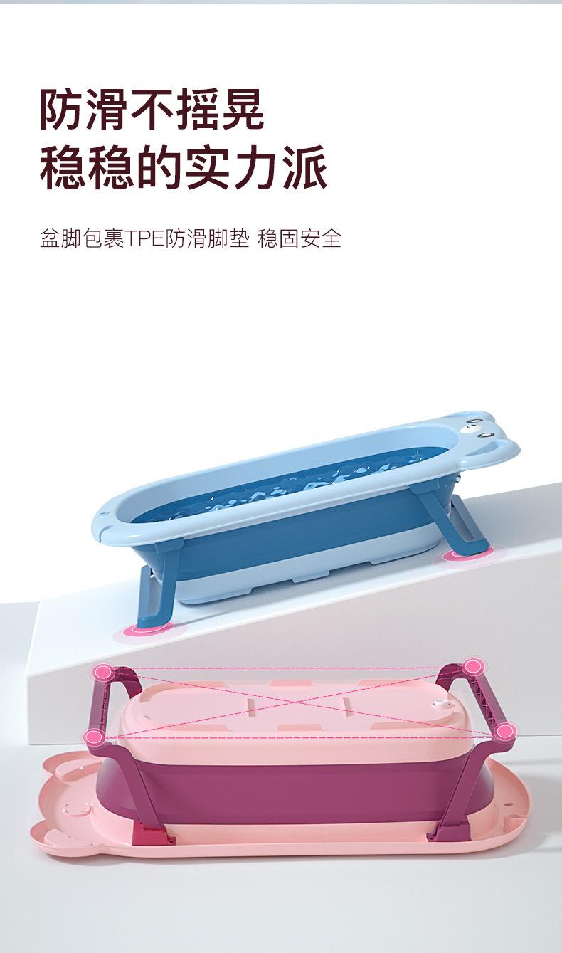 婴儿浴盆详情页_08.jpg